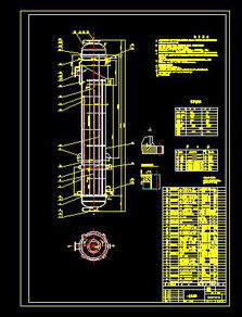 DN1200 7497 14一效换热器下载 357.46 KB,dwg格式 机械CAD图纸