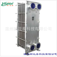 油冷;水箱;中冷器;换热器;radiator;intercool-无锡市普尔换热器有限公司