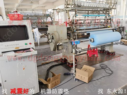 爱德华三坐标减震脚垫 锦德莱四楼设备防震脚
