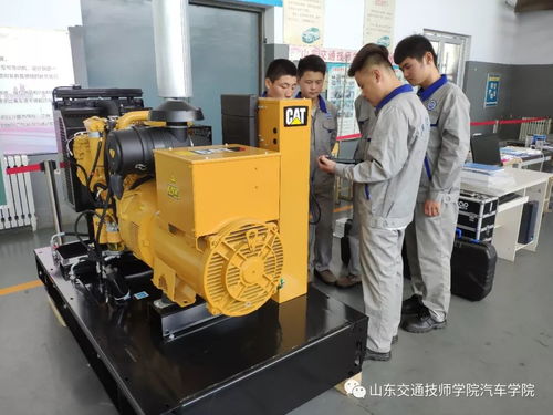 汽车学院专业介绍 工程机械运用与维修
