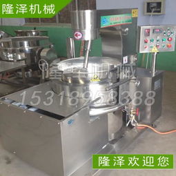 膨化机械 产品列表第43页 