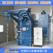 吊钩式抛丸机价格价格 吊钩式抛丸机价格公司 图片 视频