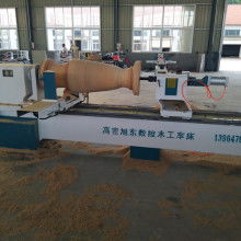 高密市旭东机械厂 供应产品