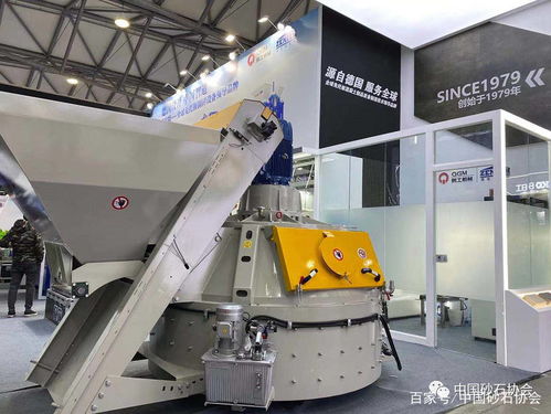 现场 砂石装备企业闪耀2020上海宝马工程机械展