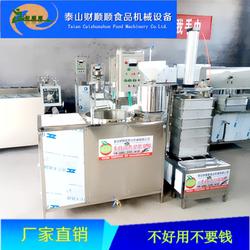 全自动豆腐机 财顺顺食品机械 一次成型豆腐机