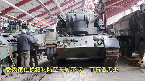 多门手艺伴身 探索发动机、坦克与环保设备中的机械之美